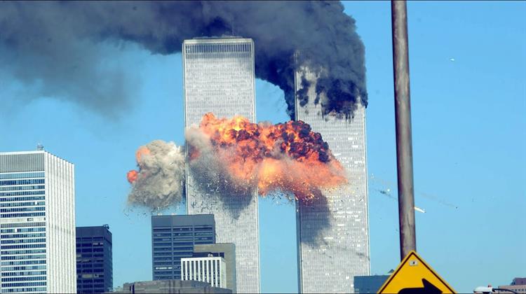 11η Σεπτεμβρίου: 19 Xρόνια από την Ημέρα που Άλλαξε τον Κόσμο (Video)